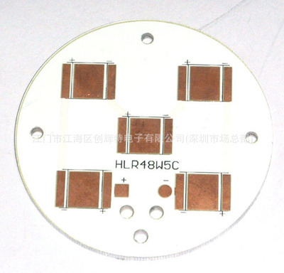 江門市江海區創輝特電子 高導熱覆銅鋁基板全方位解析