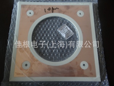 佳根電子(上海) 專注高品質FR-4玻纖線路板與鋁基板制造的可靠伙伴